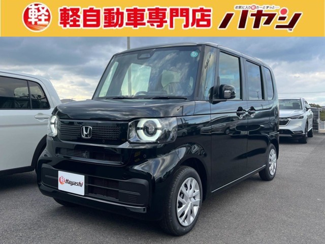 ホンダ&nbsp;N-BOX&nbsp;660&nbsp;届出済未使用車 Honda SENSING装備&nbsp;香川県