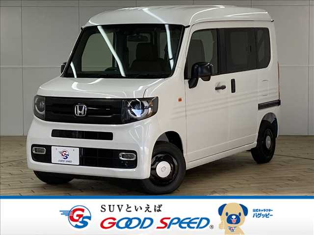 ホンダ&nbsp;N-VAN&nbsp;660 ファン スタイル+ ネイチャー&nbsp;未使用 ホンダセンシング LEDヘッド&nbsp;静岡県