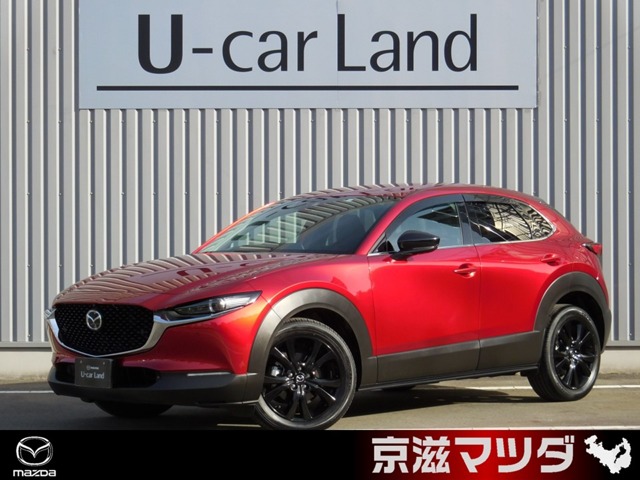 マツダ&nbsp;CX-30&nbsp;1.8 XD ブラックトーンエディション ディーゼルターボ 4WD&nbsp;ワンオーナー 360°ビューモニター&nbsp;京都府