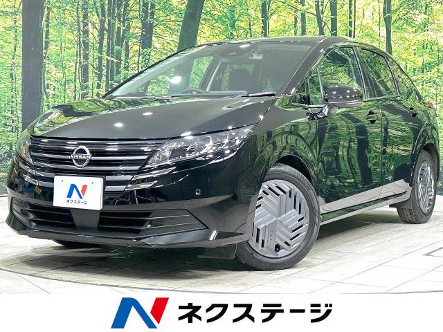 日産&nbsp;ノート&nbsp;1.2 X&nbsp;禁煙 SDナビ バックカメラ ETC ドラレコ&nbsp;宮城県