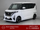 日産&nbsp;ルークス&nbsp;660 ハイウェイスターX プロパイロット エディション&nbsp;&nbsp;熊本県