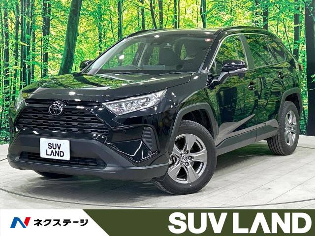 トヨタ&nbsp;RAV4&nbsp;2.0 X&nbsp;禁煙 8型ディスプレイ レーダークルーズ&nbsp;千葉県