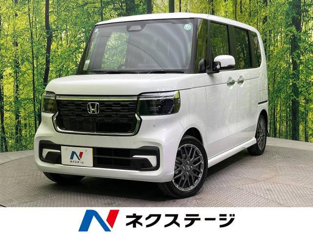 ホンダ&nbsp;N-BOX&nbsp;カスタム 660 ターボ&nbsp;届出済未使用車 両側電動ドア&nbsp;愛媛県