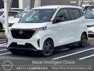 日産&nbsp;サクラ&nbsp;X&nbsp;元社用車 NCナビ 全周囲モニター ETC