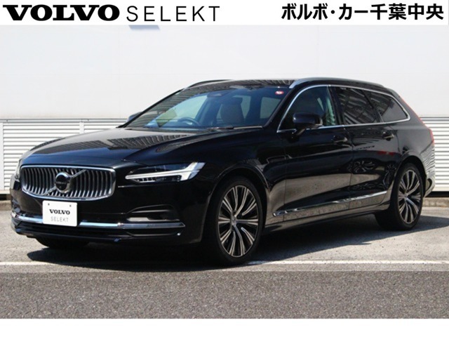 ボルボ&nbsp;V90&nbsp;アルティメット B5&nbsp;Googleナビ 本革シートサンルーフ 元試乗車&nbsp;千葉県