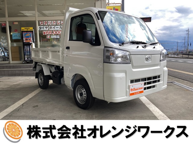 ダイハツ&nbsp;ハイゼットトラック&nbsp;660 多目的ダンプ 電動モーター式 3方開 4WD&nbsp;電動ゲート LED省力パック スマアシ&nbsp;和歌山県