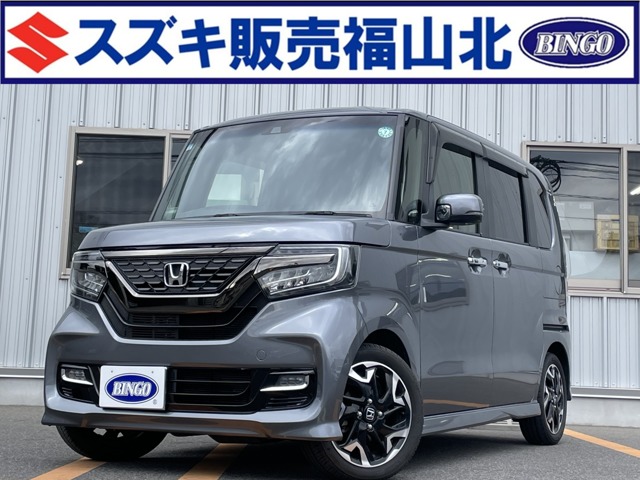 ホンダ&nbsp;N-BOX&nbsp;カスタム 660 G L ターボ ホンダセンシング&nbsp;純正ナビ/ETC/シートヒーター&nbsp;広島県