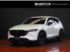 マツダ&nbsp;CX-5&nbsp;2.2 XD レトロスポーツエディション ディーゼルターボ 4WD&nbsp;衝突被害軽減ブレーキ 全周囲カメラ