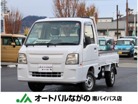 スバル&nbsp;サンバートラック&nbsp;660 TC 三方開 4WD&nbsp;5速マニュアル エアコン パワステ 作業灯&nbsp;長野県