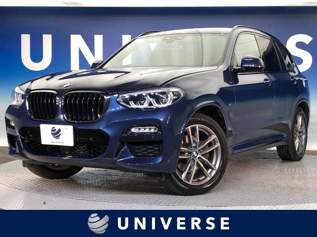 ＢＭＷ&nbsp;X3&nbsp;xドライブ20d Mスポーツ ディーゼルターボ 4WD&nbsp;ハイラインPKG 茶革 全周囲カメラ ACC 禁煙&nbsp;愛知県