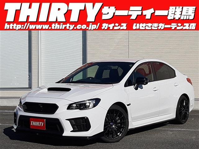 スバル&nbsp;WRX&nbsp;S4 2.0 STI スポーツ# 4WD&nbsp;500台限定 スポイラー サイバーナビ&nbsp;群馬県