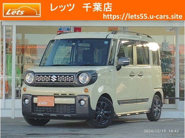 スズキ&nbsp;スペーシア&nbsp;660 ギア ハイブリッド XZターボ&nbsp;フルセグSDナビ 全方位カメラ 禁煙車&nbsp;千葉県