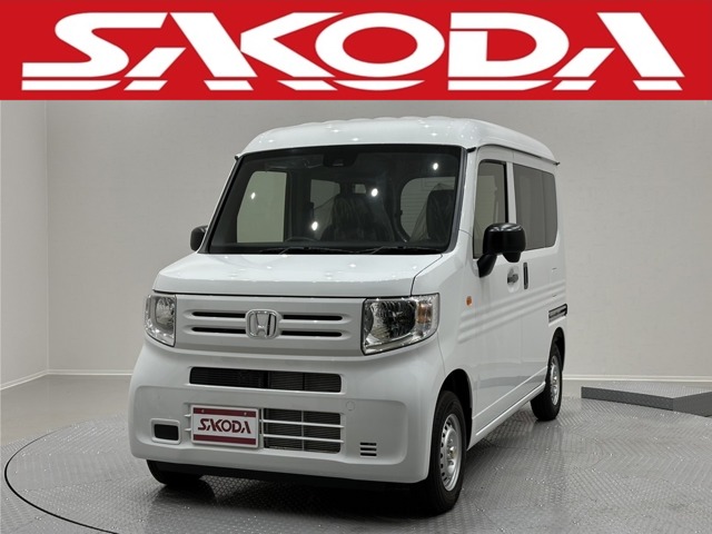 ホンダ&nbsp;N-VAN&nbsp;660 G&nbsp;R7/1/11-1/13初売り限定車&nbsp;広島県