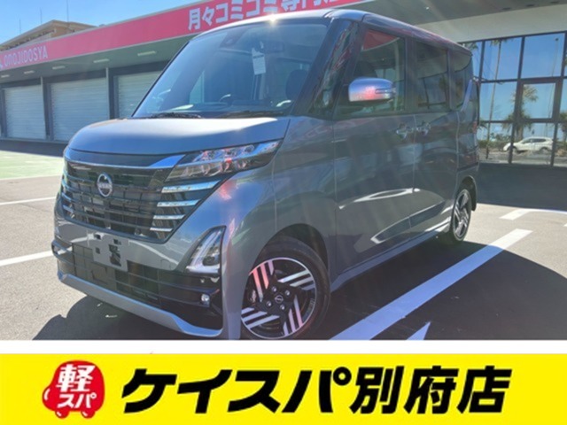 日産ルークス全方位カメラ スライドドア LED 中古車画像