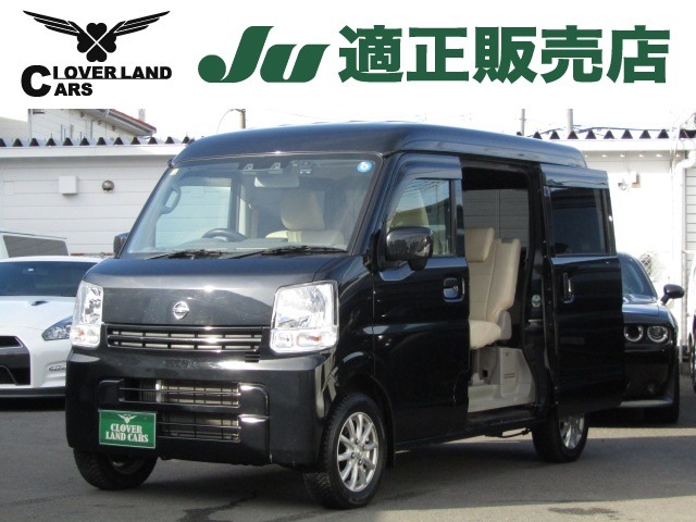 日産&nbsp;NV100クリッパー&nbsp;660 GXターボ ハイルーフ 4WD&nbsp;衝突軽減ブレーキ ETC 両側スライド 13AW&nbsp;埼玉県