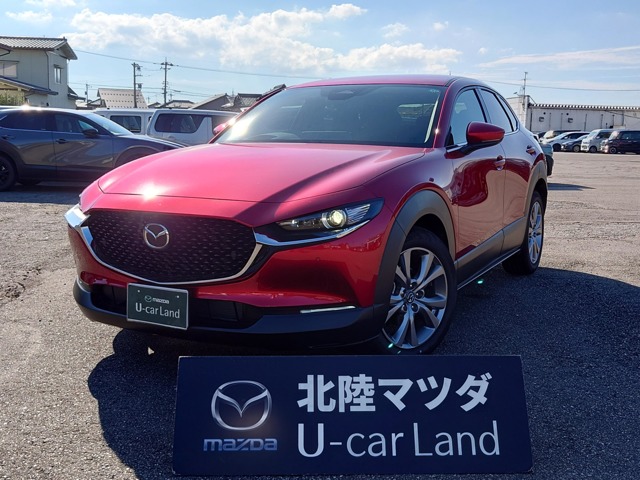 マツダ&nbsp;CX-30&nbsp;2.0 20S プロアクティブ ツーリングセレクション&nbsp;試乗車UP&nbsp;石川県