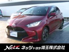 トヨタ&nbsp;ヤリス&nbsp;1.5 Z&nbsp;DAナビ・全周囲カメラ・ドラレコ・LED&nbsp;埼玉県