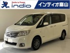 日産&nbsp;セレナ&nbsp;2.0 20X クロスギア S-HYBRID&nbsp;社外ナビ 後席モニター クルコン Bカメラ&nbsp;富山県