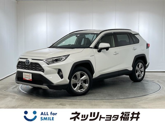 トヨタ&nbsp;RAV4&nbsp;2.5 ハイブリッド G E-Four 4WD&nbsp;SDナビ バックモニタ ETC ドラレコ TSS BSM&nbsp;福井県