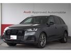 アウディ&nbsp;Q7&nbsp;55 TFSI quattro S line&nbsp;&nbsp;福岡県