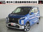 三菱&nbsp;eKクロス&nbsp;660 T&nbsp;1オーナー マイパイロット 車検整備付&nbsp;埼玉県