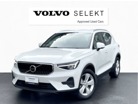 ボルボ&nbsp;XC40&nbsp;プラス B3&nbsp;MY2024 未使用車 コンパクトSUV 48VMHV