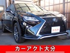 レクサス&nbsp;RX&nbsp;200t Fスポーツ 4WD&nbsp;サンルーフ 赤革シート ドラレコ&nbsp;大分県