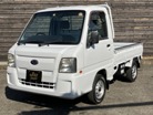 スバル&nbsp;サンバートラック&nbsp;660 TB 三方開 4WD&nbsp;&nbsp;佐賀県