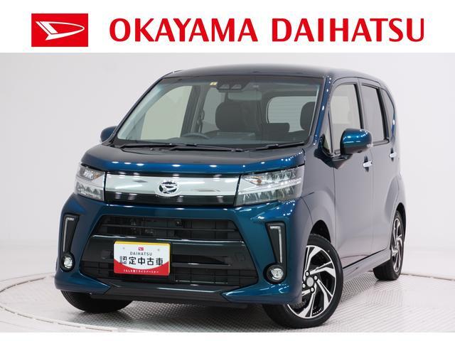 ダイハツ&nbsp;ムーヴ&nbsp;660 カスタム RS ハイパーリミテッド SAIII&nbsp;パノラマ7インチナビ ドラレコ&nbsp;岡山県