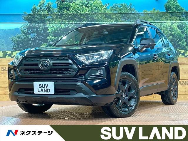 トヨタ&nbsp;RAV4&nbsp;2.0 アドベンチャー オフロード パッケージII 4WD&nbsp;禁煙 10型ナビフルセグ 電動リアゲート BSM&nbsp;千葉県