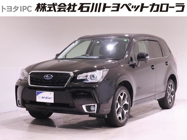 スバル&nbsp;フォレスター&nbsp;2.0 S リミテッド 4WD&nbsp;ナビ バックモニター ETC LED&nbsp;石川県