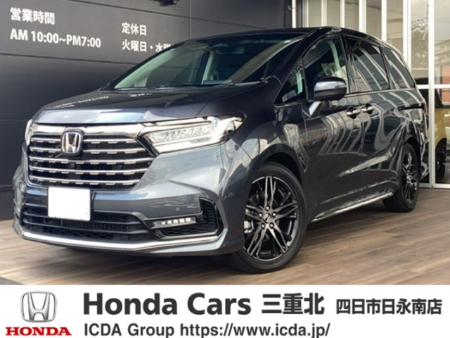 ホンダ&nbsp;オデッセイ&nbsp;2.0 e:HEV アブソルート EX&nbsp;当店試乗車&nbsp;三重県