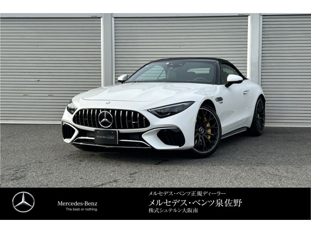 メルセデスＡＭＧ&nbsp;SLクラス&nbsp;SL 63 4マチックプラス 4WD MP202401&nbsp;二年保証/ダイナミックPP/1オーナー/HUD&nbsp;大阪府