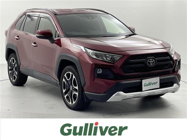 トヨタ&nbsp;RAV4&nbsp;2.0 アドベンチャー 4WD&nbsp;純正9インチナビ フルセグTV バックカメラ&nbsp;福井県