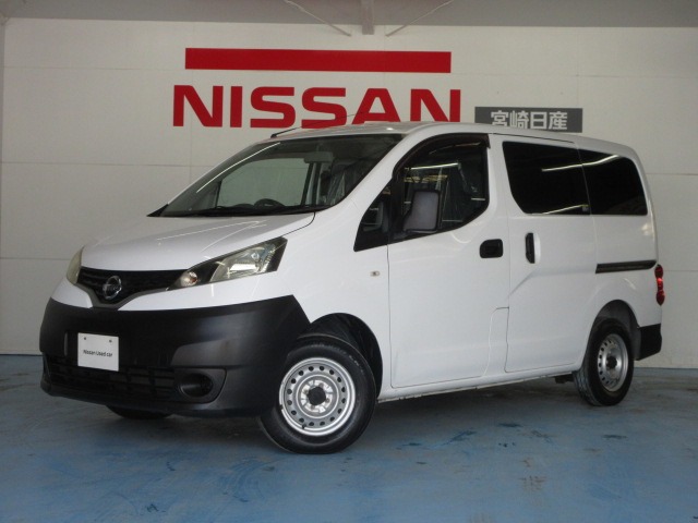 日産NV200バネットバン1年間ワイド保証付き 中古車画像