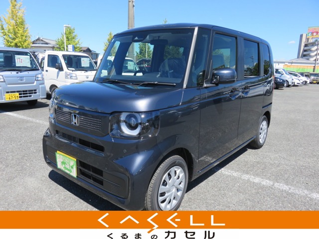 ホンダN-BOX 中古車画像