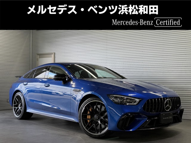 メルセデスＡＭＧ&nbsp;GT 4ドアクーペ&nbsp;63 S E パフォーマンス 4WD MP202301&nbsp;AMGカーボンPKG ブルメスタハイエンド3DS&nbsp;静岡県