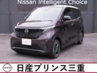 日産&nbsp;サクラ&nbsp;X&nbsp;メーカーナビ ドライブレコーダー&nbsp;三重県