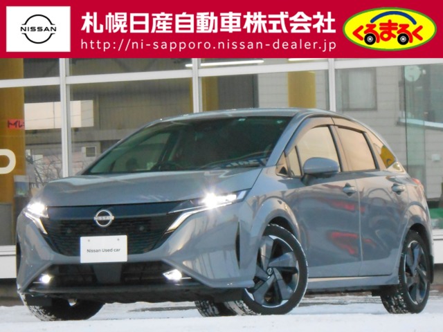 日産&nbsp;ノートオーラ&nbsp;1.2 G&nbsp;エマブレ・VDC・アラウンドビューM&nbsp;北海道