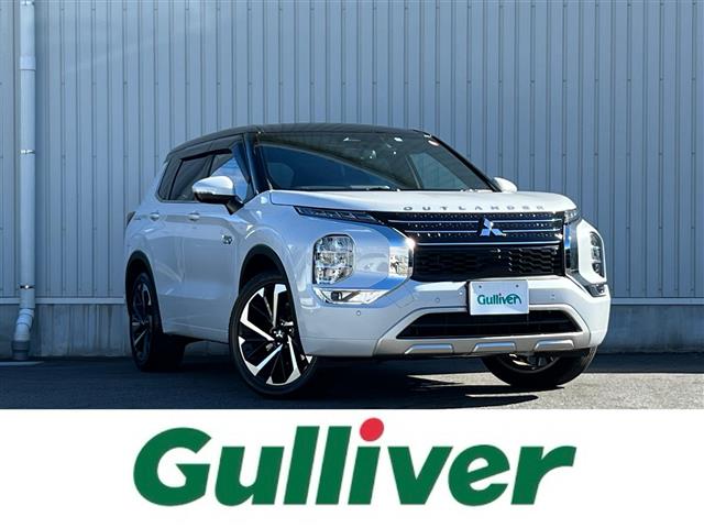 三菱&nbsp;アウトランダー&nbsp;PHEV 2.4 P 4WD&nbsp;純正ナビ シートヒーター 電動シート&nbsp;神奈川県