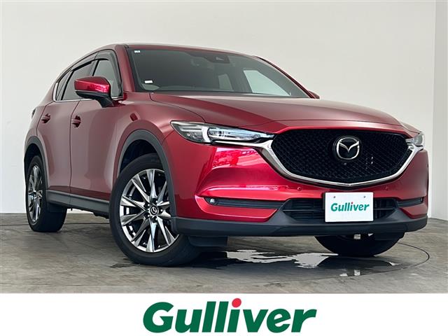 マツダ&nbsp;CX-5&nbsp;2.2 XD エクスクルーシブ モード ディーゼルターボ&nbsp;純正ナビ/BOSE/360°ビューモニター/ETC&nbsp;兵庫県