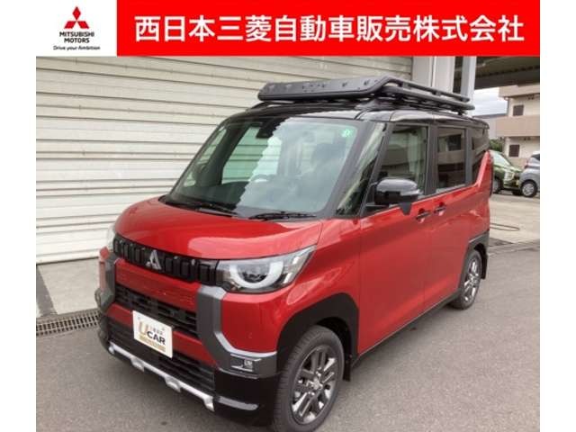 三菱&nbsp;デリカミニ&nbsp;660 G 4WD&nbsp;カスタム仕様・バックカメラ・メモリーナビ&nbsp;愛知県