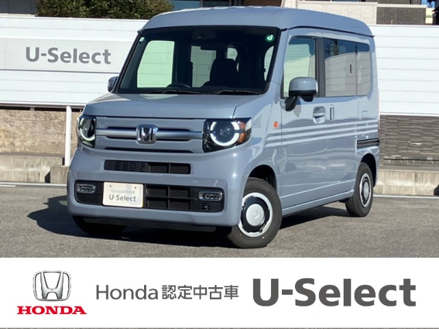 ホンダ&nbsp;N-VAN&nbsp;660 +スタイル ファン&nbsp;Bluetooth対応フルセグナビ バックカメラ&nbsp;愛知県