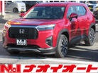 ホンダ&nbsp;WR-V&nbsp;1.5 Z&nbsp;純正8インチナビ クルーズコントロール&nbsp;茨城県