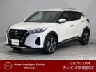 日産&nbsp;キックス&nbsp;1.2 X (e-POWER)&nbsp;ドラレコ ETC プロパイロット メモリーナビ&nbsp;熊本県