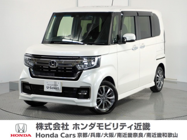 ホンダ&nbsp;N-BOX&nbsp;カスタム 660 L&nbsp;2年保証ナビ片側電動扉バックカメラETC&nbsp;京都府