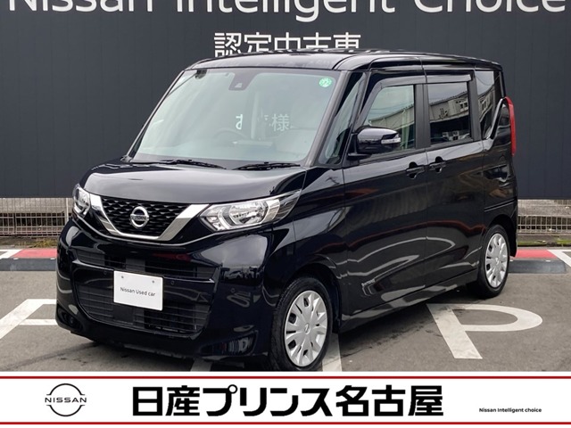 日産&nbsp;ルークス&nbsp;660 X&nbsp;全周囲カメラ ディスプレイオーディオ&nbsp;愛知県