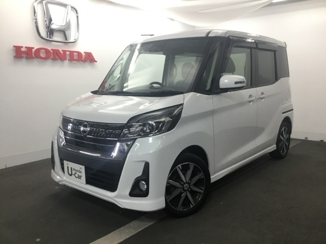 日産&nbsp;デイズルークス&nbsp;660 ハイウェイスターX Gパッケージ&nbsp;メモリーナビ フルセグ 全周囲カメラ&nbsp;鹿児島県