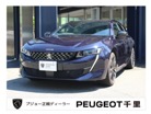 プジョー&nbsp;508SW&nbsp;GT ハイブリッド&nbsp;純正ナビ ETC シートヒーター