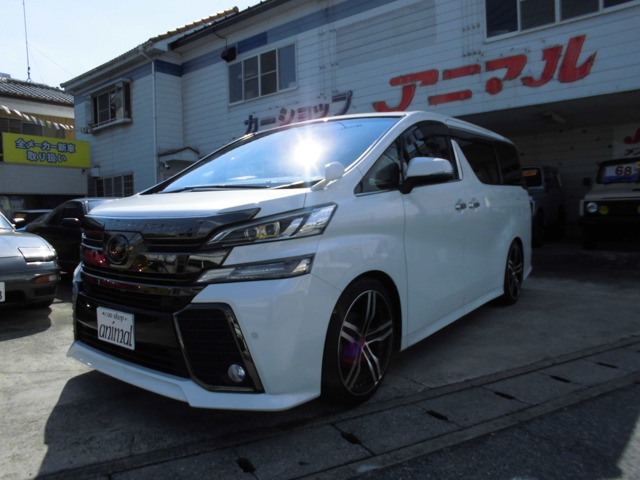 トヨタ&nbsp;ヴェルファイア&nbsp;3.5 ZA ゴールデンアイズ&nbsp;ガレージ保管禁煙車&nbsp;埼玉県